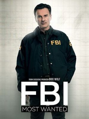 ФБР: Самые разыскиваемые преступники 3 сезон