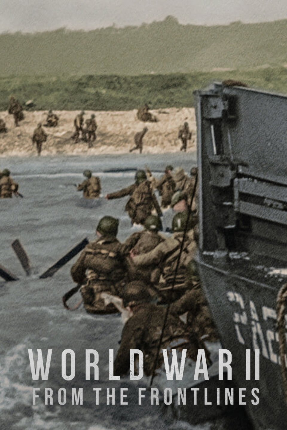 Вторая мировая война: на линии фронта