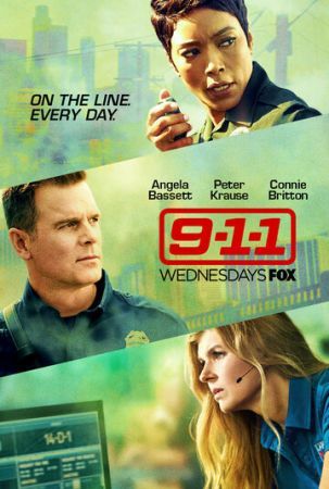 911 служба спасения 7 сезон