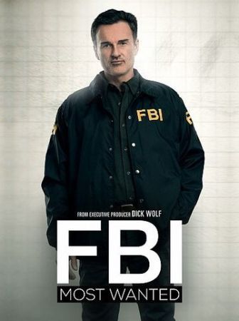 ФБР: Самые разыскиваемые преступники 5 сезон